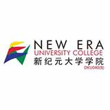 马来西亚新纪元大学学院