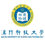 澳门科技大学